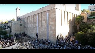 הצטרפו לתפילות ההלל בחול המועד פסח עם הרב שמואל אליהו (הרב שמואל אליהו) - התמונה מוצגת ישירות מתוך אתר האינטרנט יוטיוב. זכויות היוצרים בתמונה שייכות ליוצרה. קישור קרדיט למקור התוכן נמצא בתוך דף הסרטון