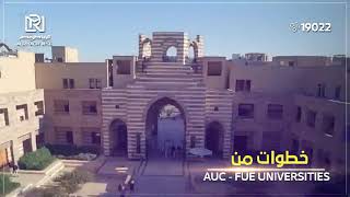 M82 project Bait Al  watan - New Cairo