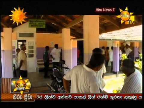 Hiru News 7 PM PM April 16, 2014