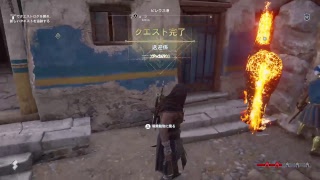 初見ストーリー攻略垂れ流し