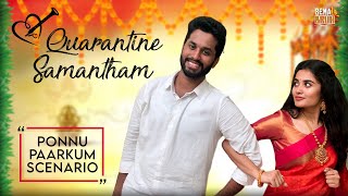 Ponnu Paakra Scenario