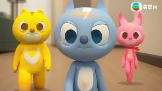 Download lagu Tvb 1/9/2025 (SEP 1 2025) mp3