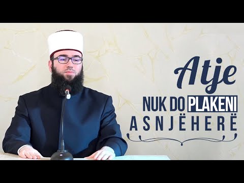 Atje, nuk do plakeni asnjëherë - Omer Bajrami