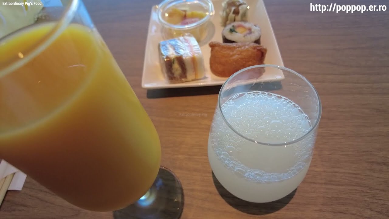 Lounge Rokko thumbnail