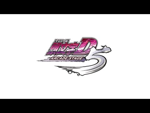 SWEET SIXTEEN GIRL / CANDY TAYLOR (頭文字D5 EDIT)