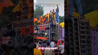 Download lagu Rk dj karera 📢📢 mp3 Download lagu Rk dj karera 📢📢 mp3