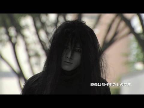「大魔神カノン」特報