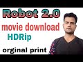 Robot 2 Movie Download HDRip