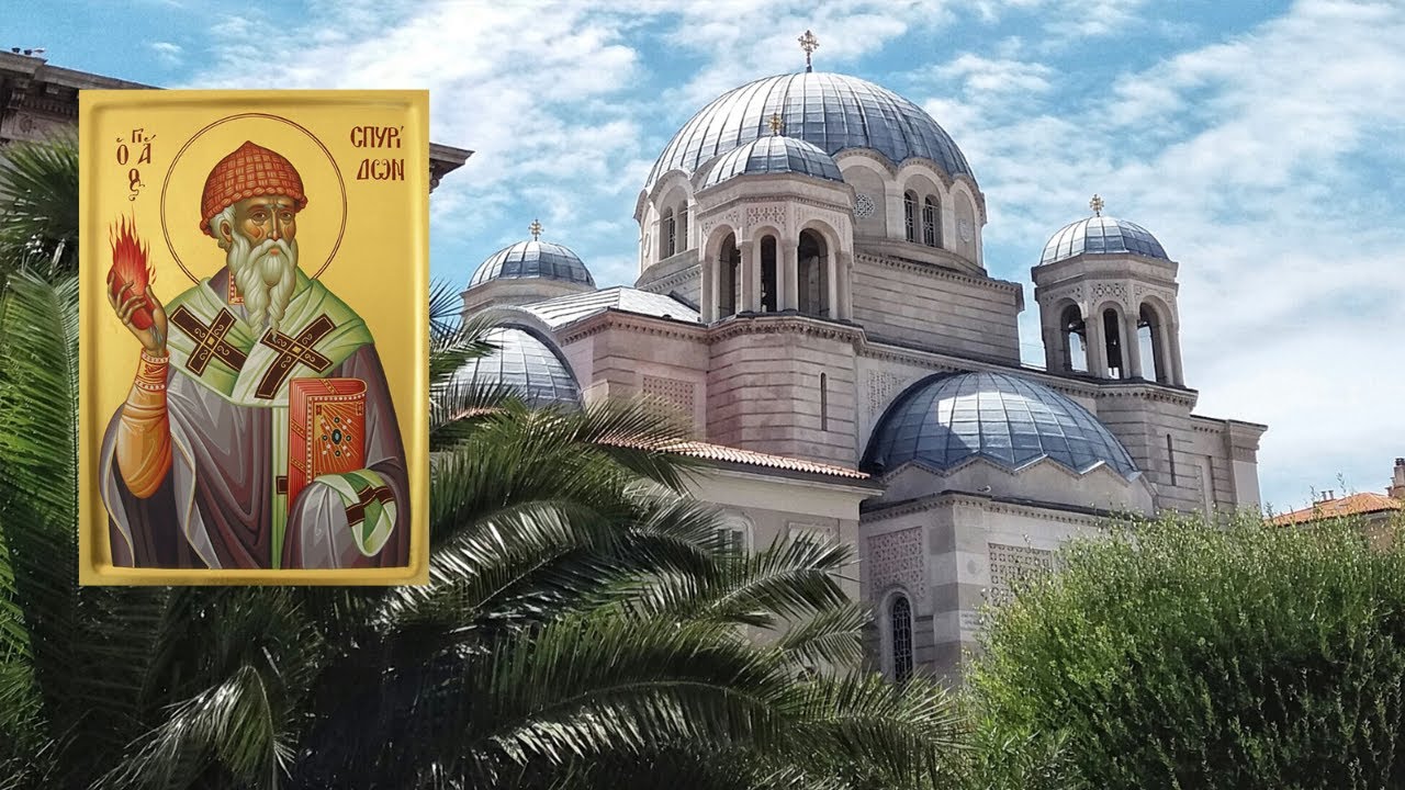 УЖИВО АКАТИСТ СВ. СПИРИДОНУ ЧУДОТВОРЦУ И РАЗГОВОР СА СВЕШТЕНИКОМ, 25.12.2020. у 21:30