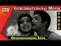 Orangiragamani Song Sivaji Ganesan Jayalalithaa Gurudhatchanai Movie RajTv