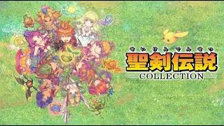 【聖剣伝説3】俺の心が世界を救いたがっている【#4】