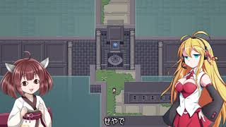 【Titan Souls】弓兵きりたんの放てずんだアロー！ １本目