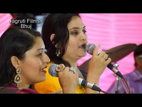 Dekha Na Haye Re Socha Na Haye Re | Bombay to Goa 1972 | Live Song Performance | Jagruti Films Bhuj