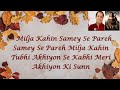 Surili Akhiyon Wale Karaoke With Lyrics
