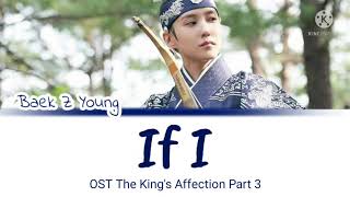 Baek Z Young (백지영) - IF I (The Kings Affecti
