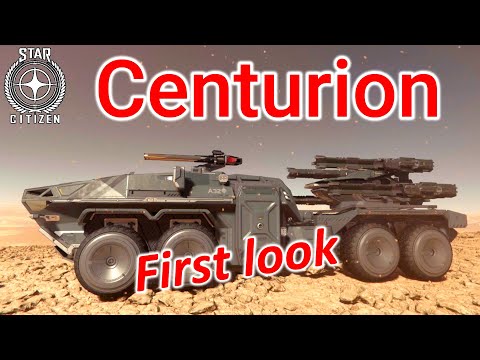 3.17.2 PTU Centurion - first look and thoughts