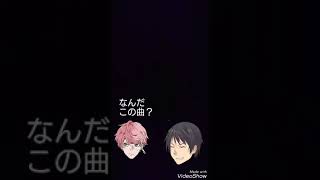 茶番