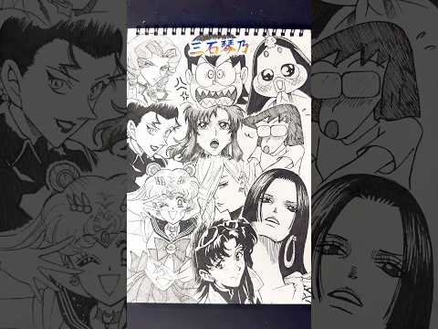 Drawing characters!!🔥(CV: Mitsuishi Kotono) #Mitsuishi Kotono #Voice actor #One-shot drawing