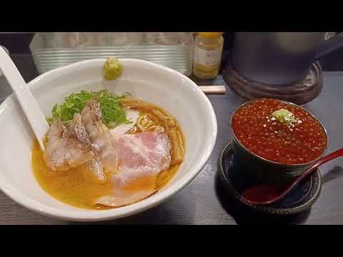 Un restaurante donde puedes comer ramen y sushi [Sushiku] en la ciudad de Hiroshima