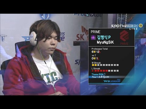 [SPL2015] MyuNgSiK (Prime) vs sKyHigh(CJ) Set1 King Sejong Station -EsportsTV, SPL2015