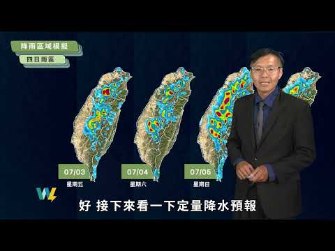農業氣象1150703