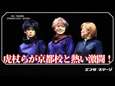 73Voice 担当実績動画のサムネイル