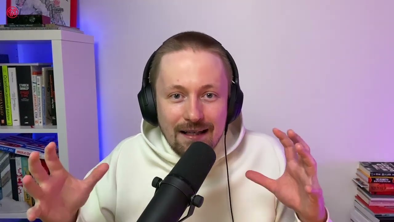 Запустить видео