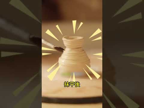 製陶成敗往往取決於一次偶然的運氣