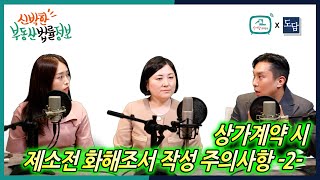 유튜브이미지