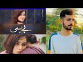 Bebasi drama | best sad scene | Whatsapp status| Yasirfaqiroffical | alizeh shah