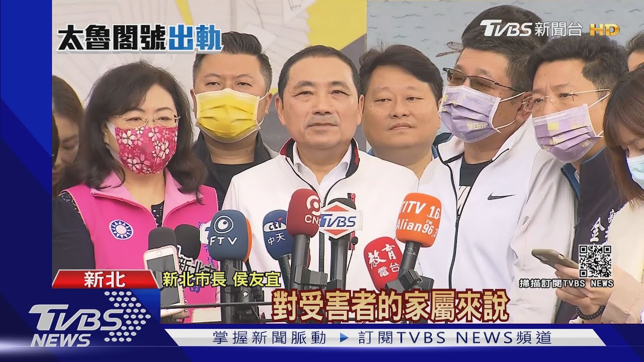 檢方認為李義祥「非故意」 侯友宜:家屬有不同聲音、應從重論罪