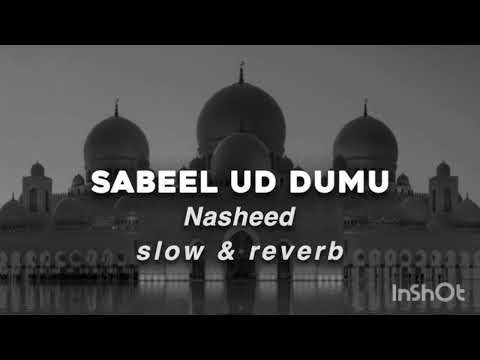 SABEEL UD DUMU | NASHEED ||