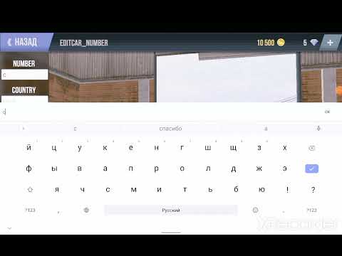 нашли тачку со свалки мадаут 2 (mad out 2)