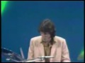 The Doors - Indian Summer
