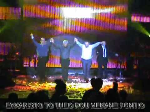 ALEKOS ZAZOPOULOS FANIS KOUROUKLIDIS PONTIAKO MAKRIN GAHTE &amp; SERRA BY PAPARAZZI SIMOS