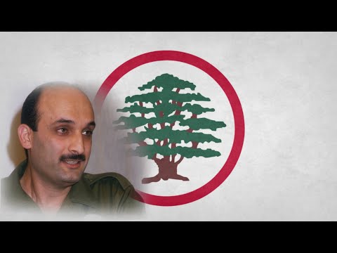 "Ta7iye 3ezz wlman" - LF