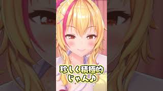 オタクくん、朝だよ！【オタ朝 #211 】