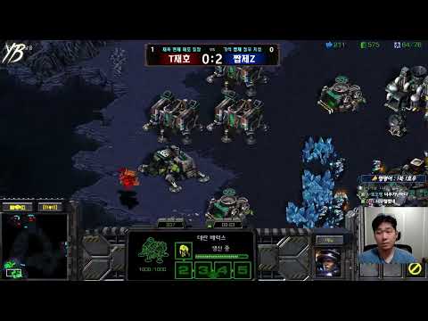 【1.12.25】 SC:R 1v1 (FPVOD) Light (T) vs SoMa (Z) 【Map: Dominator】