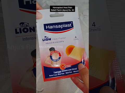 Hansaplast Lion Heat Plaster ₹30 | Back and Neck Pain Relief Patches l #review #shorts #shortsfeed