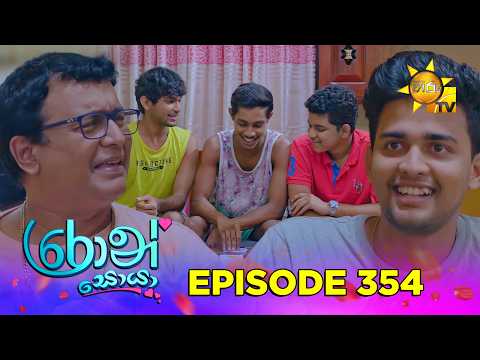 Hiru TV