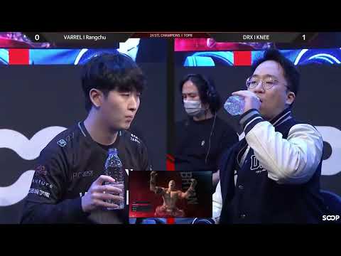 DRX Knee 🇰🇷 (Bryan) vs VARREL Rangchu 🇰🇷 (Kuma) | STL Champions 2024 | Top 8 | TEKKEN 8