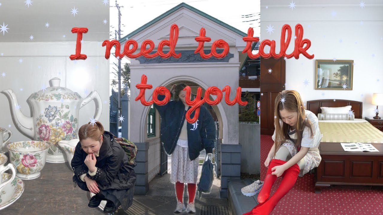 第1回お悩み相談会（就活.友達.恋愛.転職etc