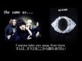 ONE OK ROCK--the same as...【和訳・歌詞付き】 