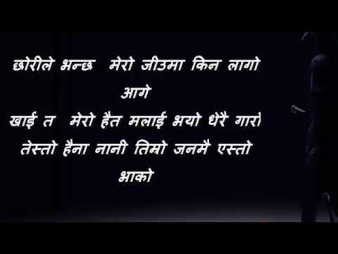 vten katha song lyric