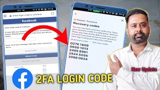 🔴NEW! How to Bypass Two Factor Authentication 2FA Problem on Facebook 2023 Locked Out of Facebook