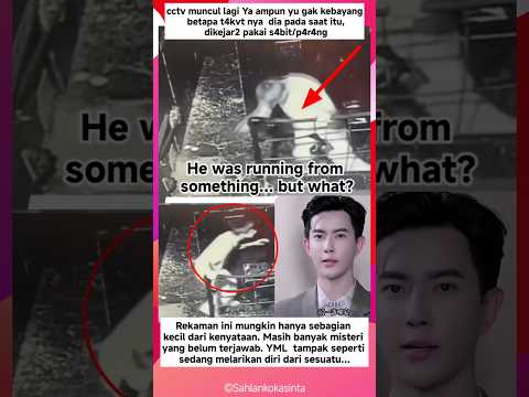 What Was Yu Menglong Running From? #YuMenglong #Happiness #Smile #PureJoy #ChineseActor