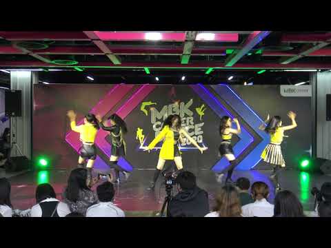 ทีม Enitxis (เอ-นิทซีส) รอบ Audition 2/9/20 #MBKCoverDance2020