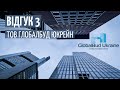 Отзыв о Колесниченко Александр -тренер, предприниматель. Киев: Спасибо что есть такие Люди!