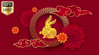 Free 5 Happy Chinese New Year 2023 3D & 2D Greeting Intros-免费新年快乐问候-Download Links In Description.