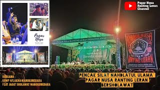 Download lagu YA HANANA - PAGAR NUSA Ranting Leran Bersholawat - Jagad Sholawat Mangkunegara. mp3